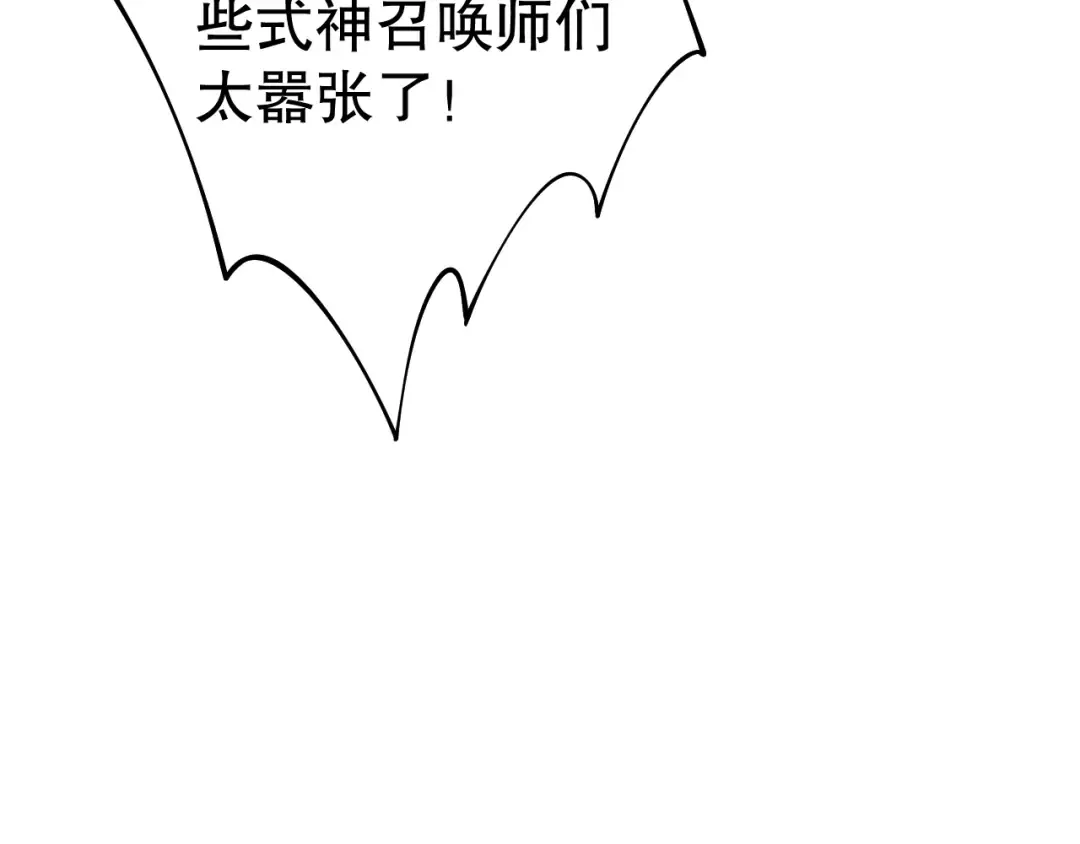 第366页
