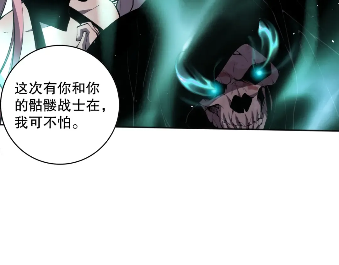 第423页