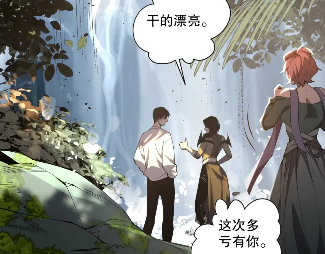 第231页