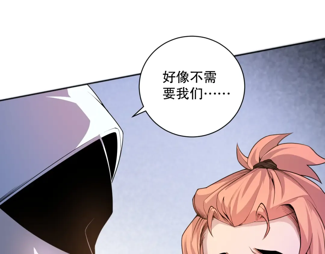 第360页
