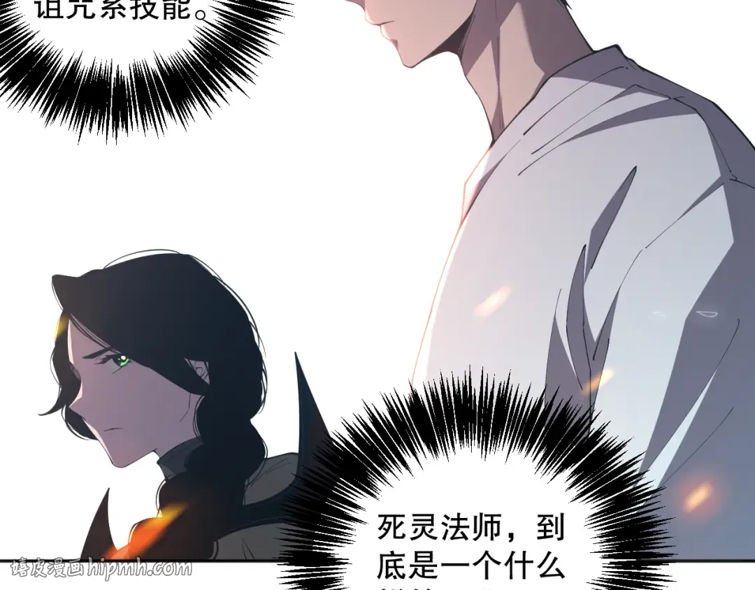 第477页