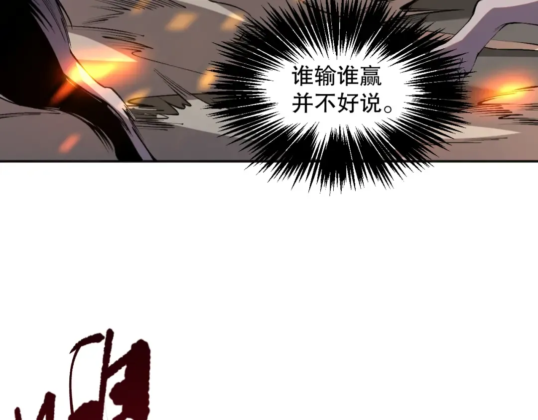 第303页