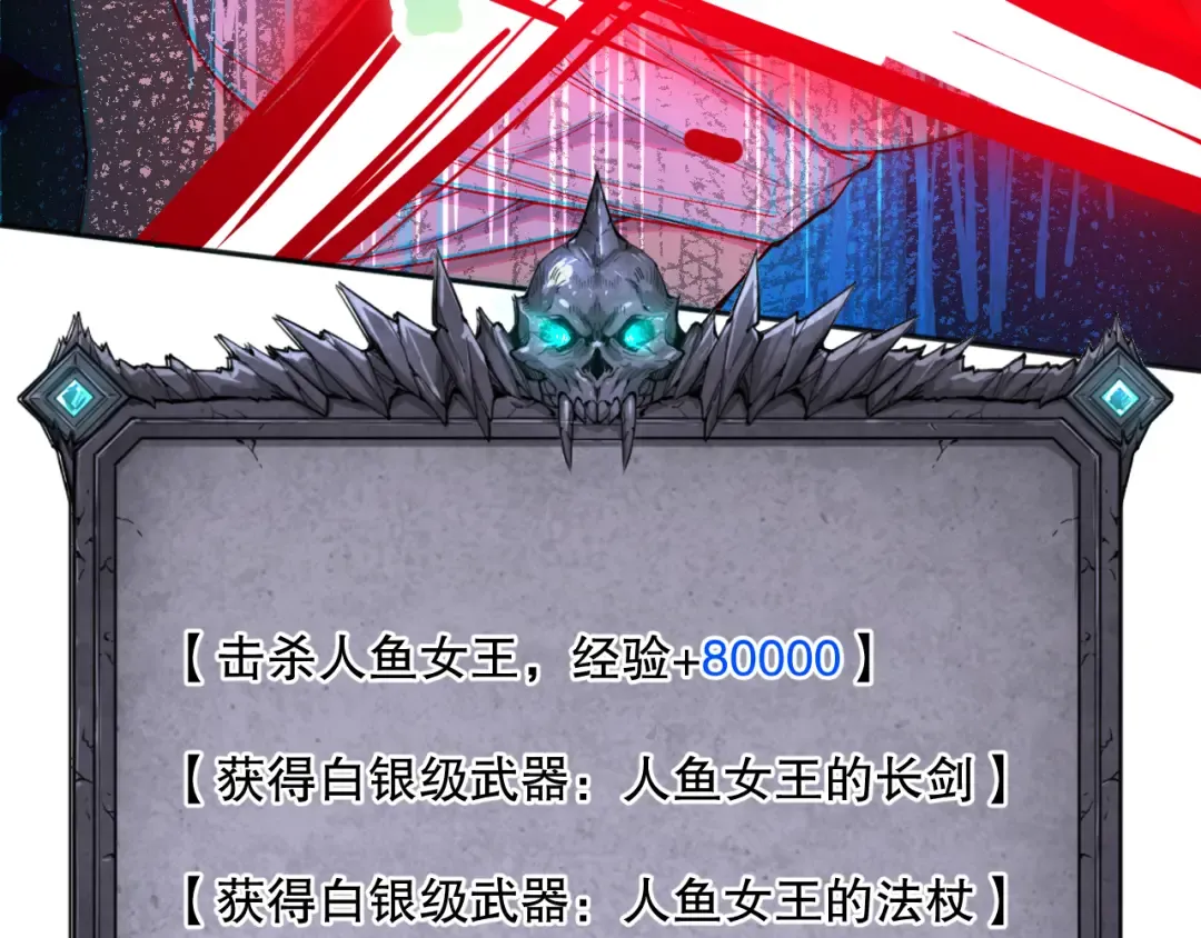 第492页