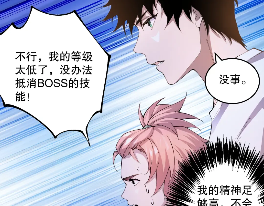 第474页