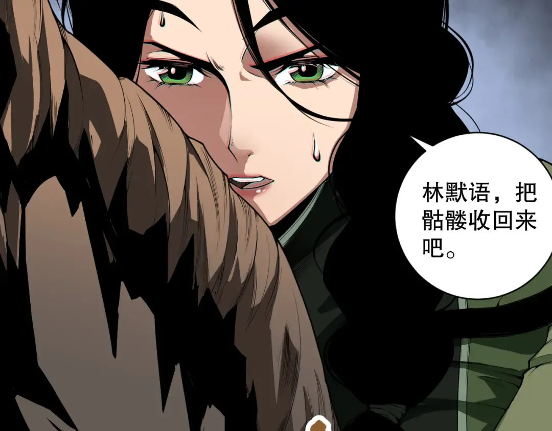 第399页