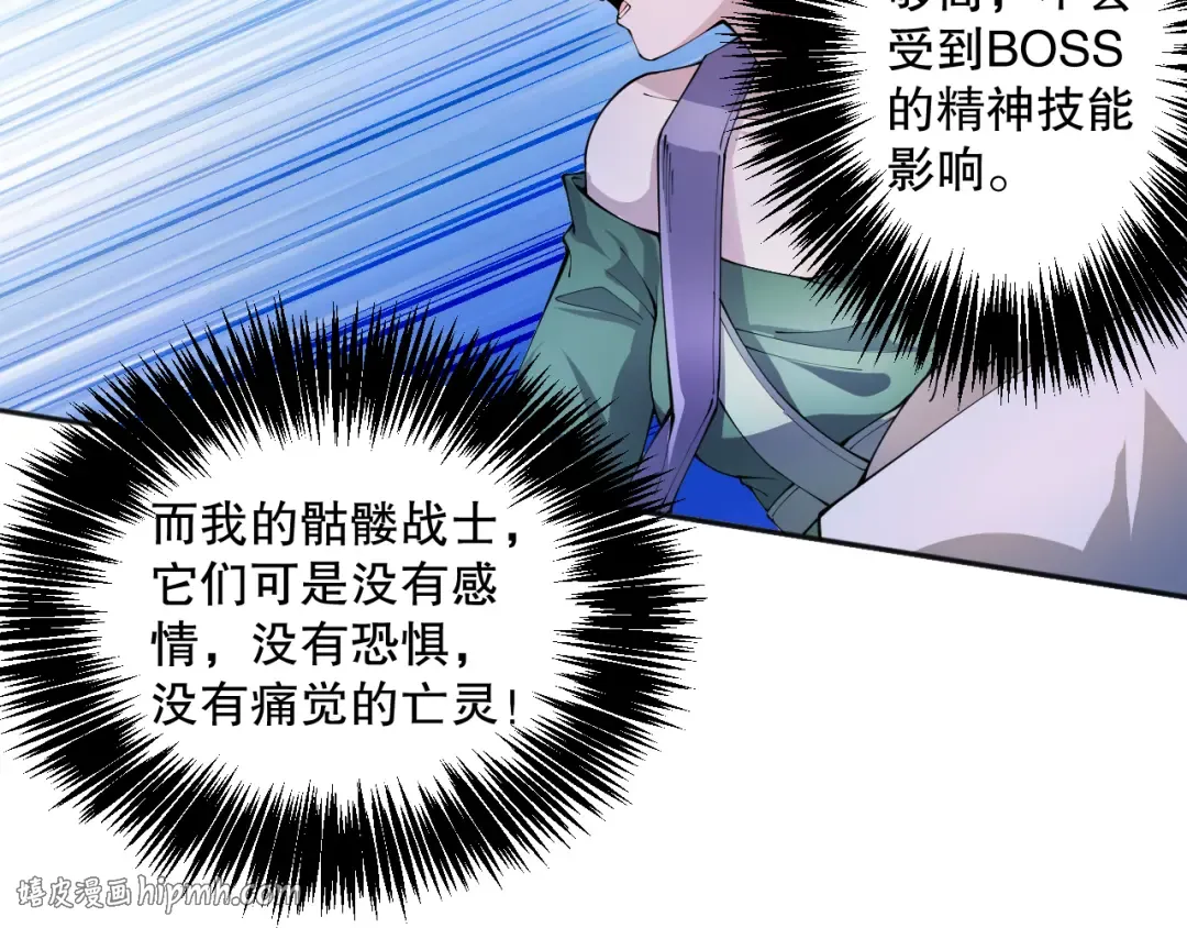 第477页