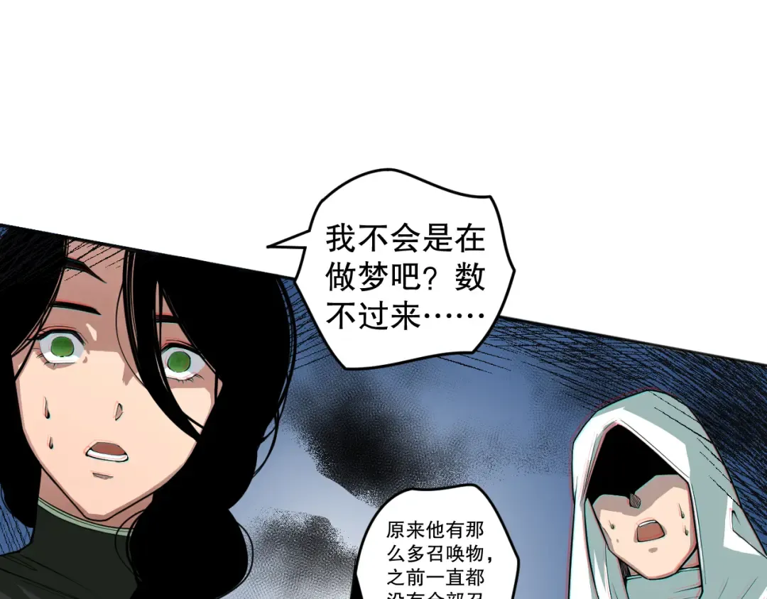 第432页