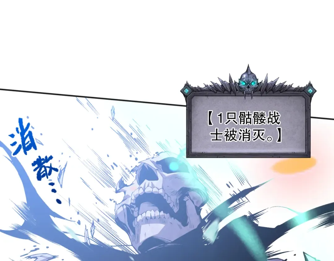 第330页