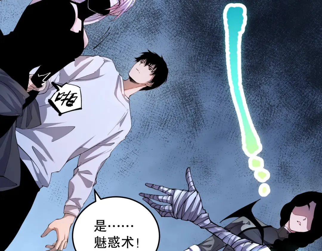 第207页
