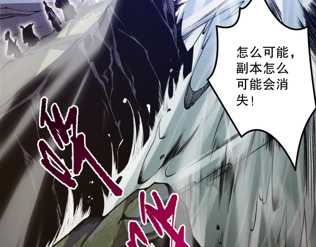 第363页