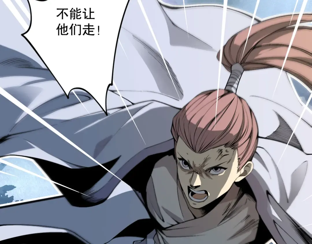 第387页
