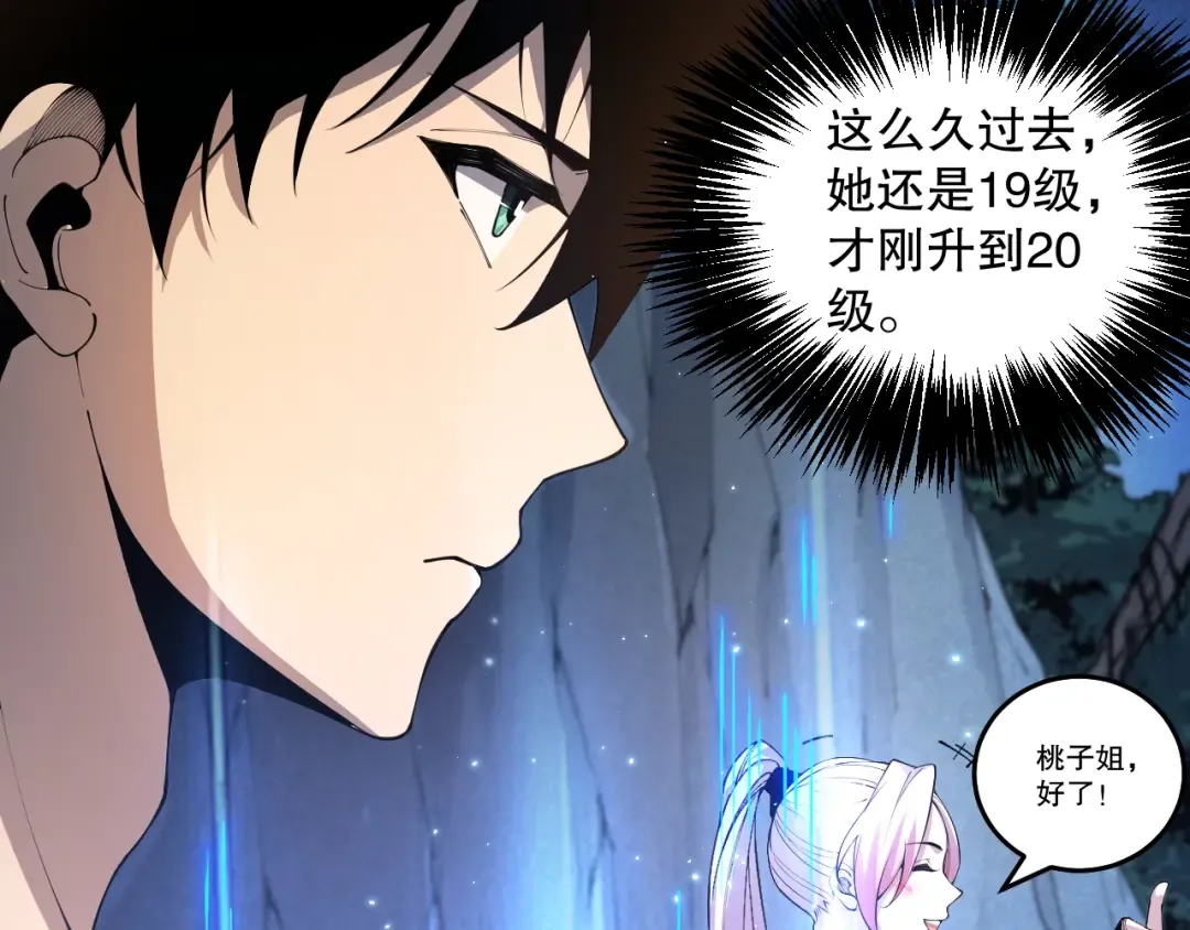 第279页
