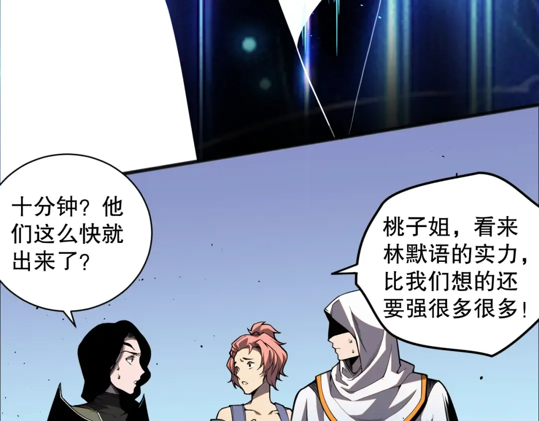 第303页