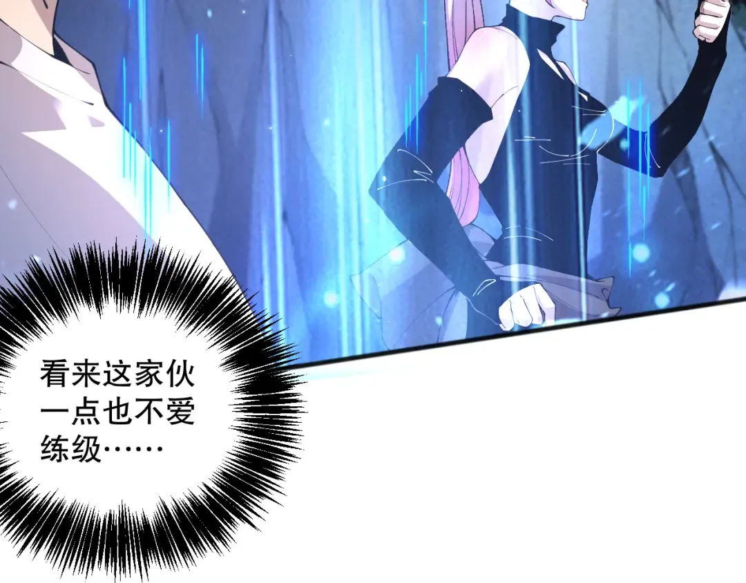 第282页