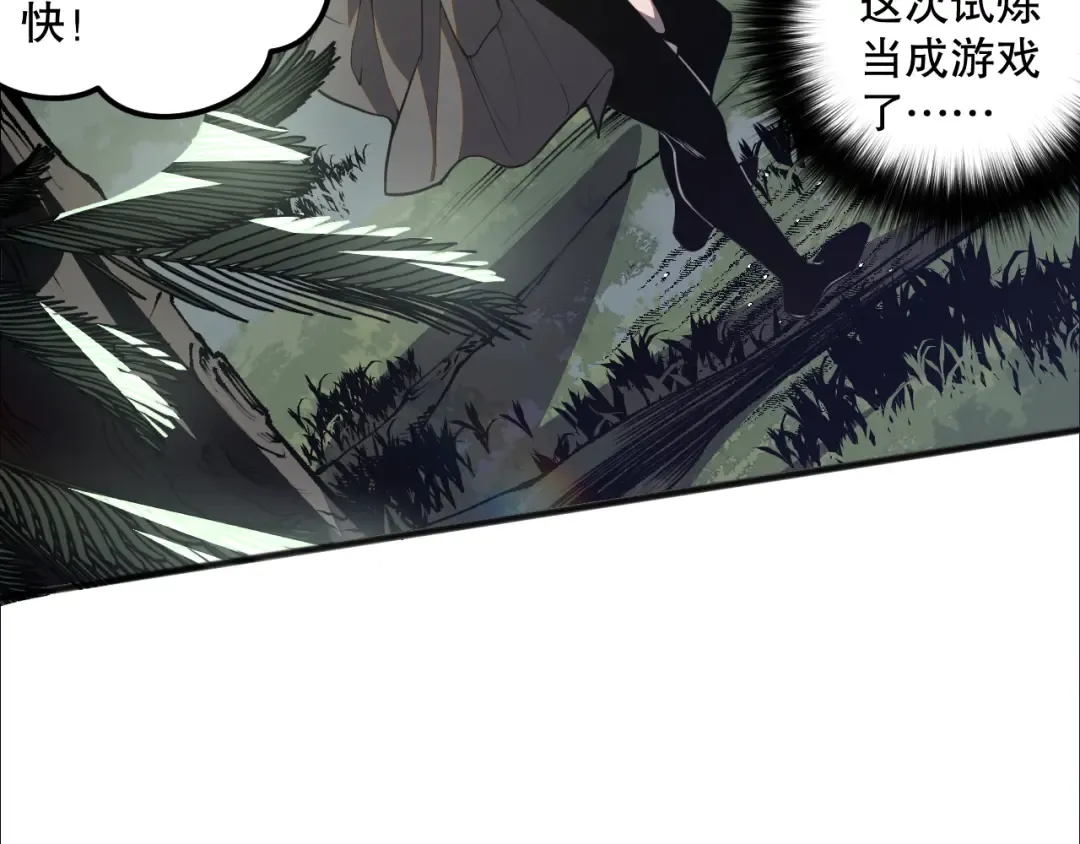 第318页