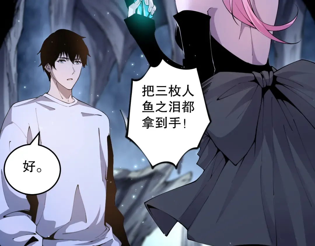 第270页