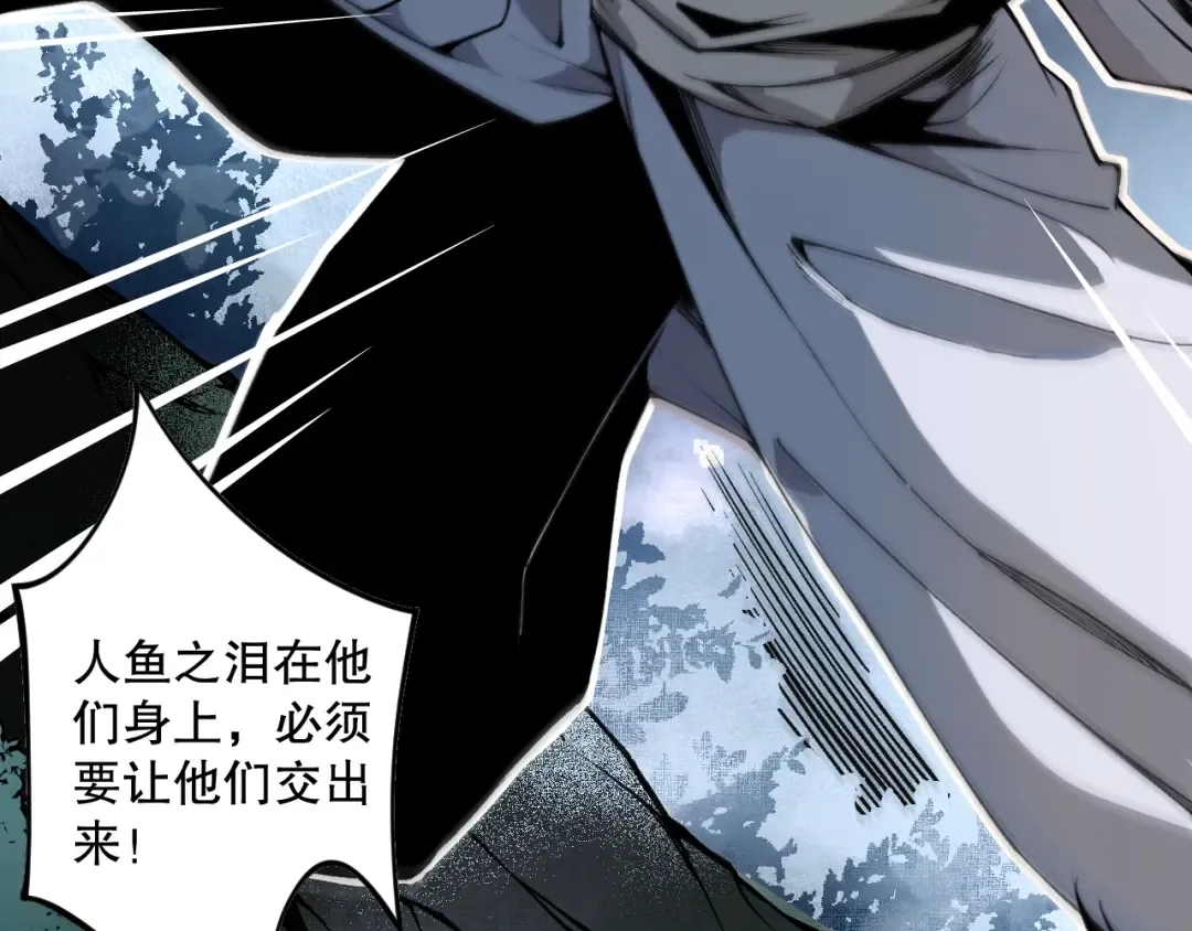 第390页