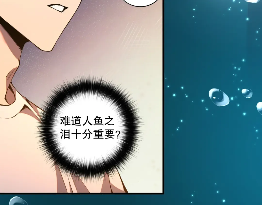 第315页