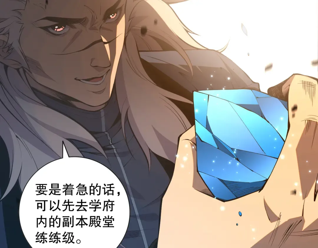 第462页