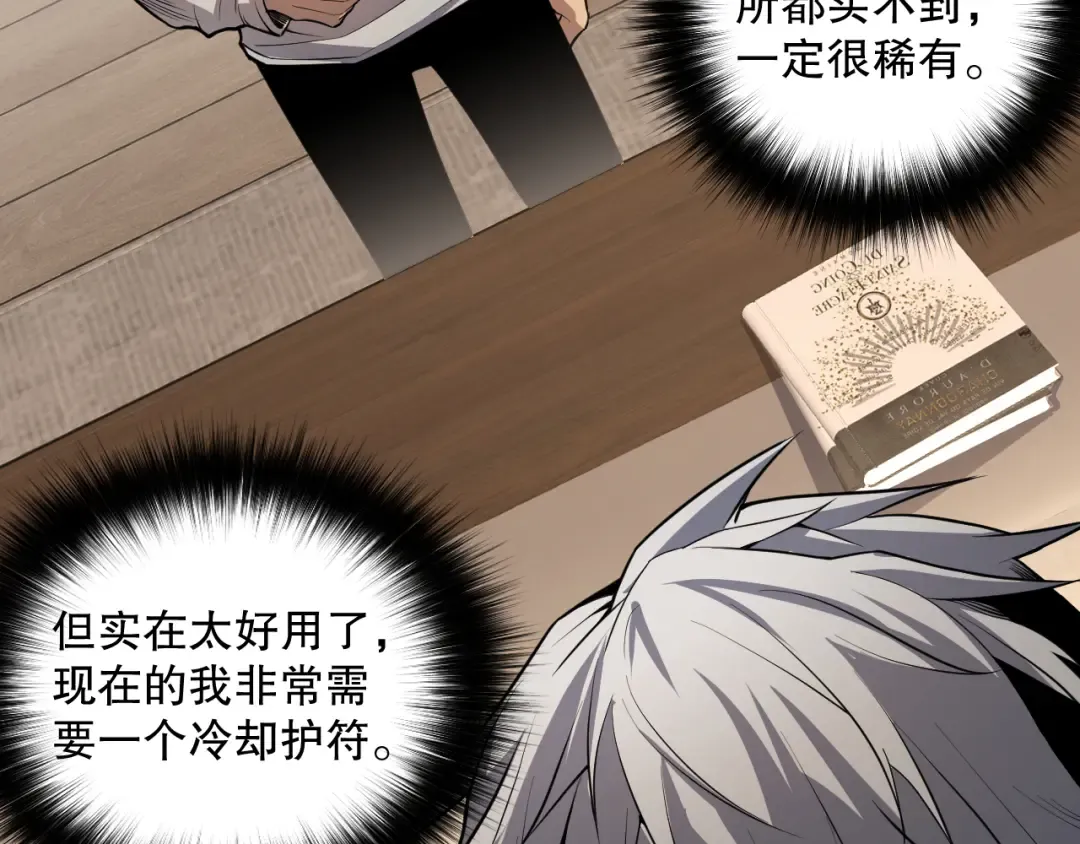 第435页