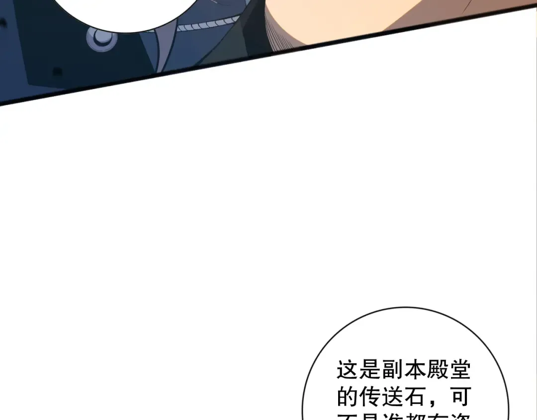 第465页
