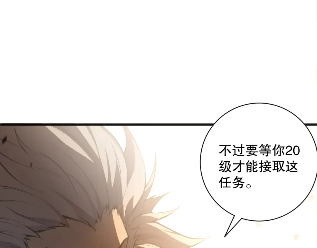 第459页