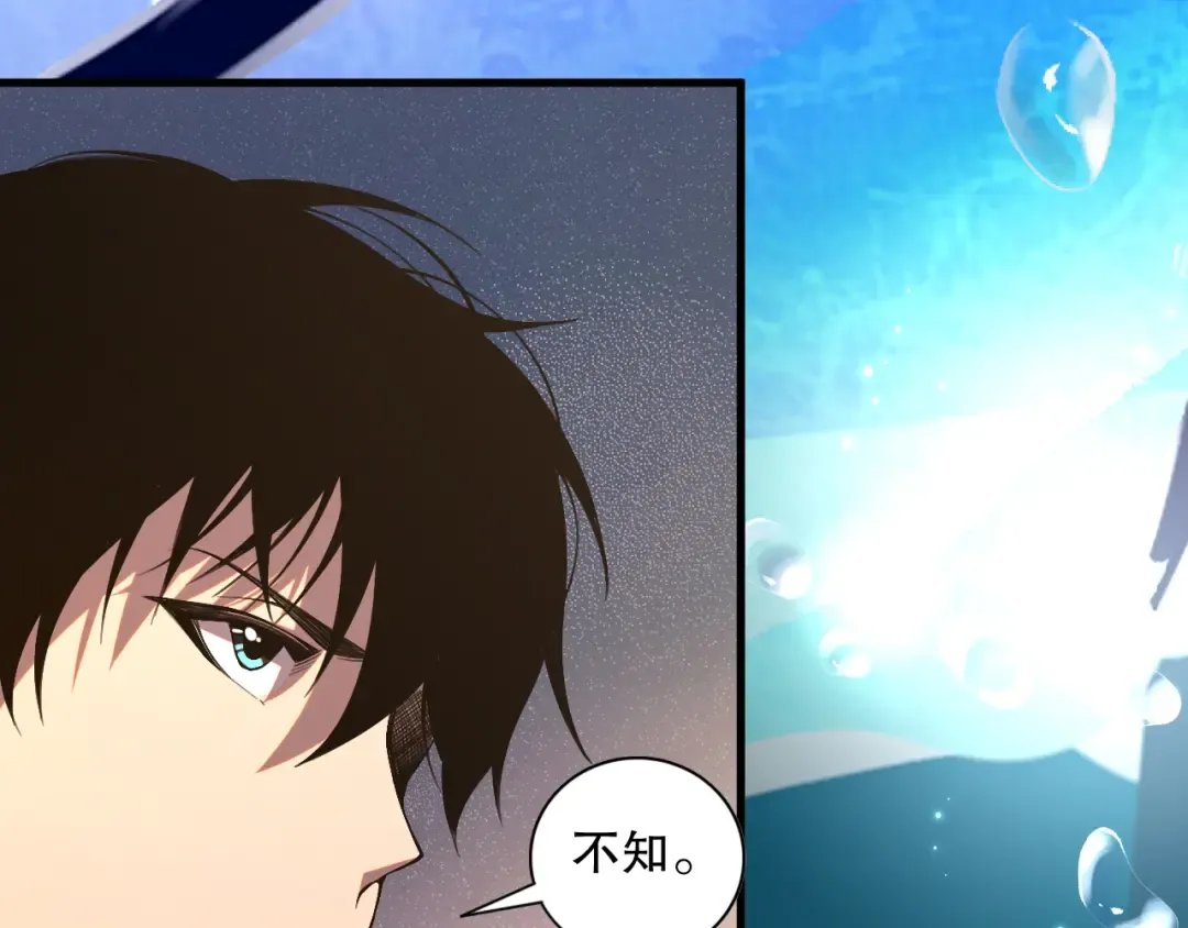 第312页