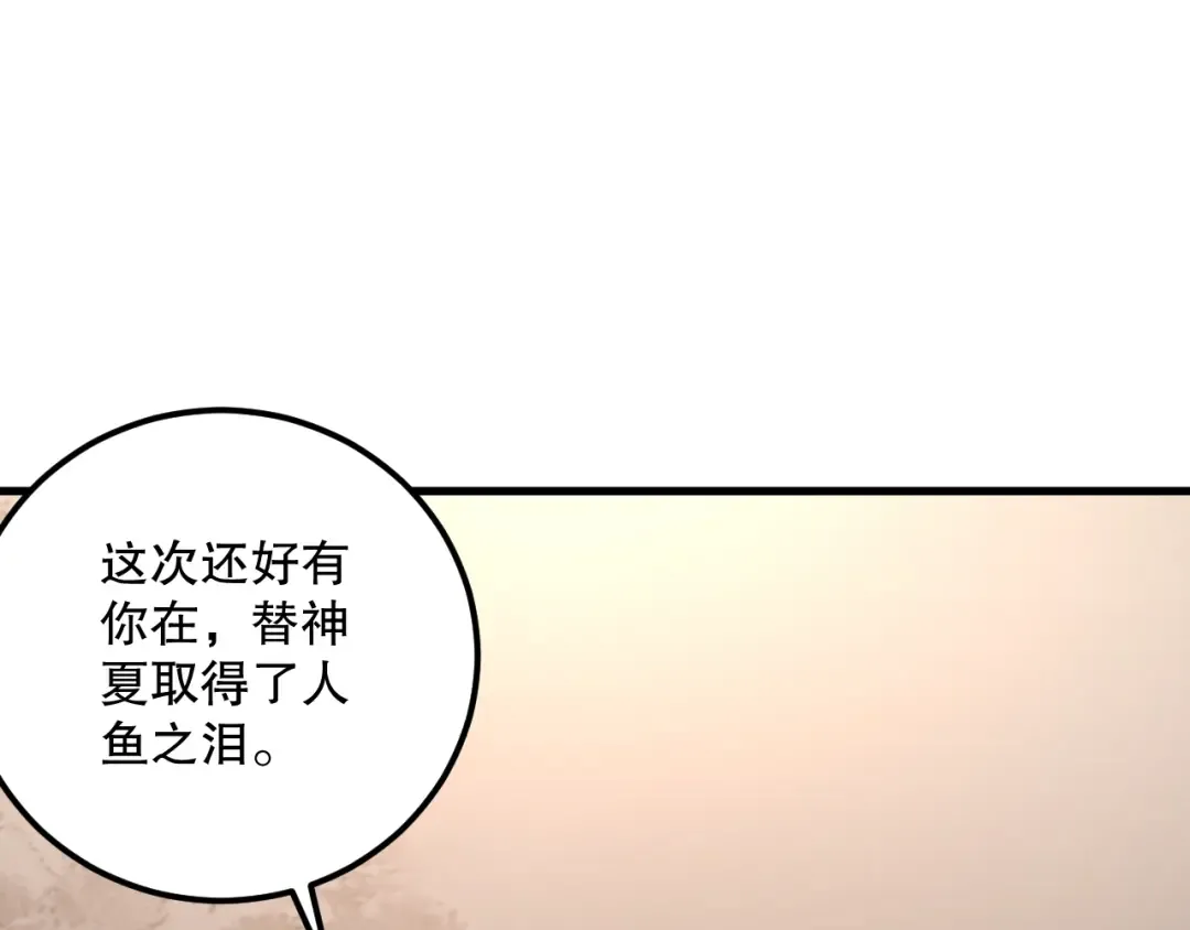 第336页