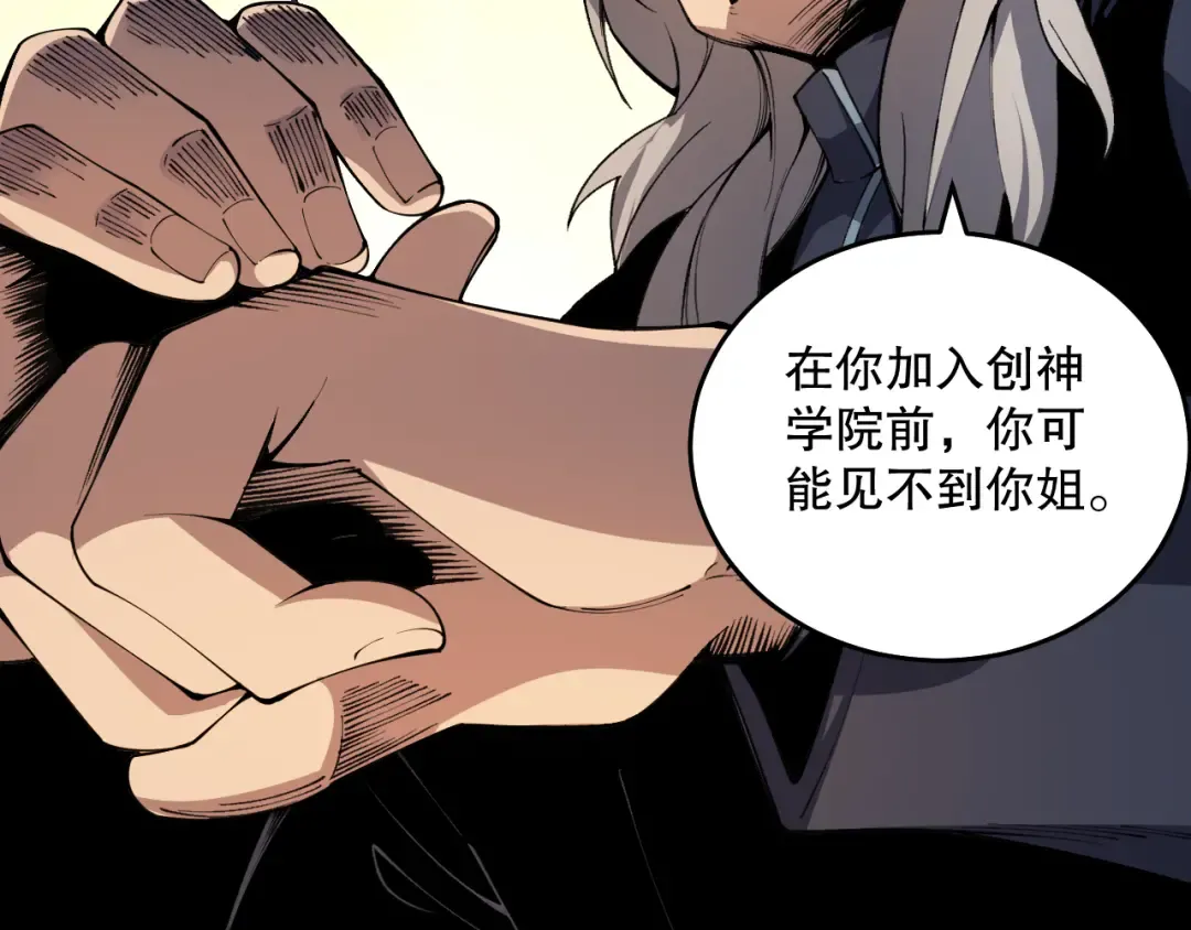 第408页