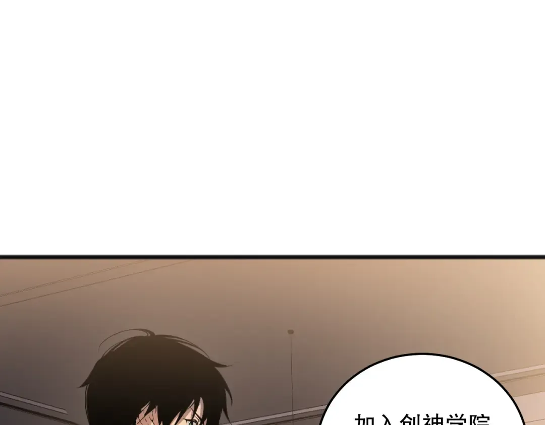 第414页