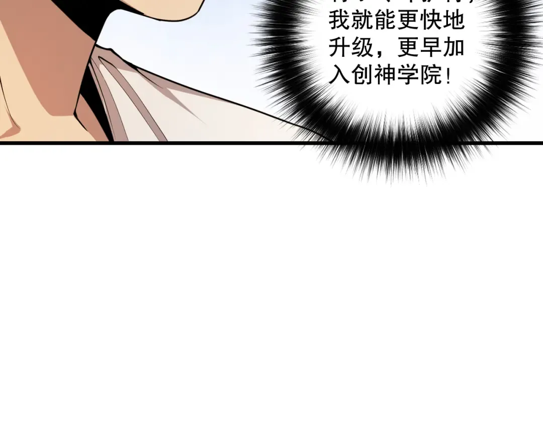 第456页