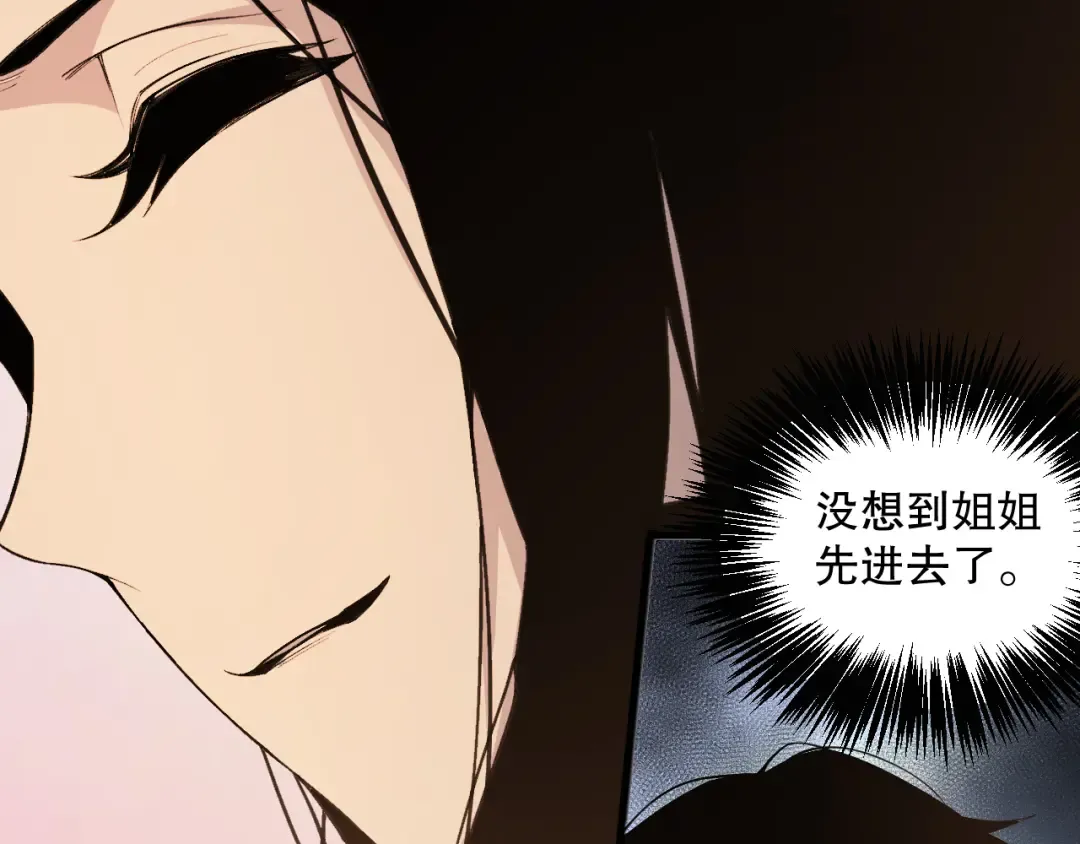 第393页