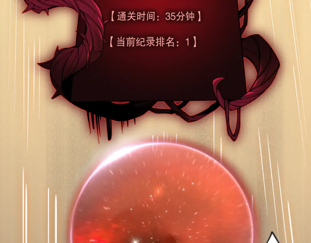 第378页