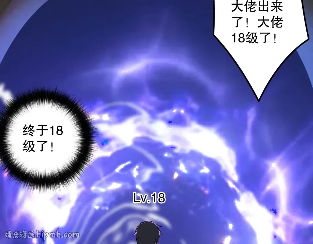 第429页