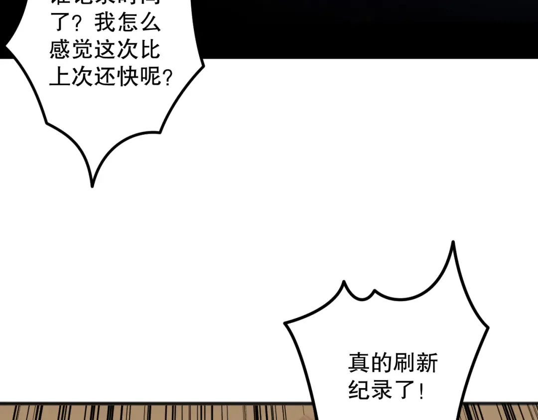 第435页