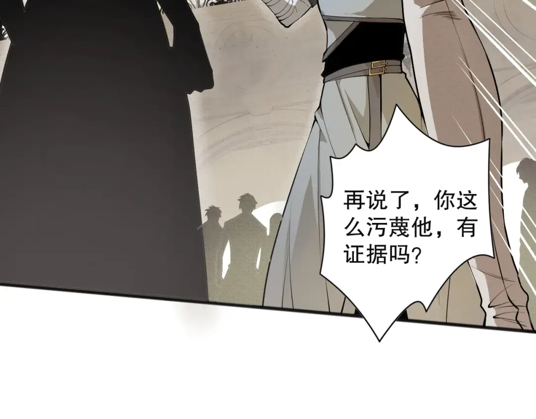 第420页