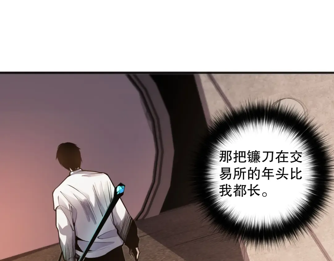 第267页