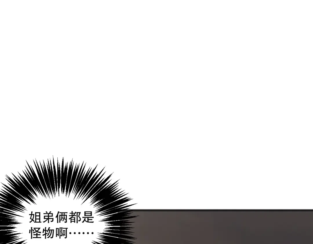 第420页