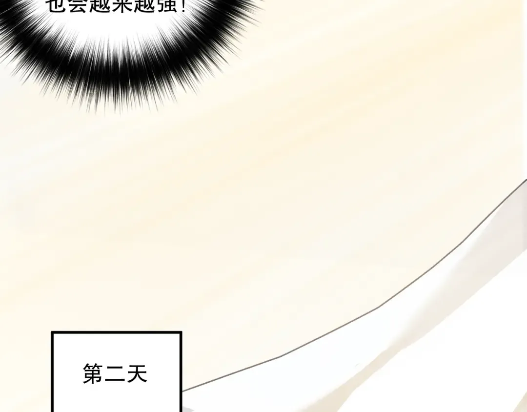 第390页