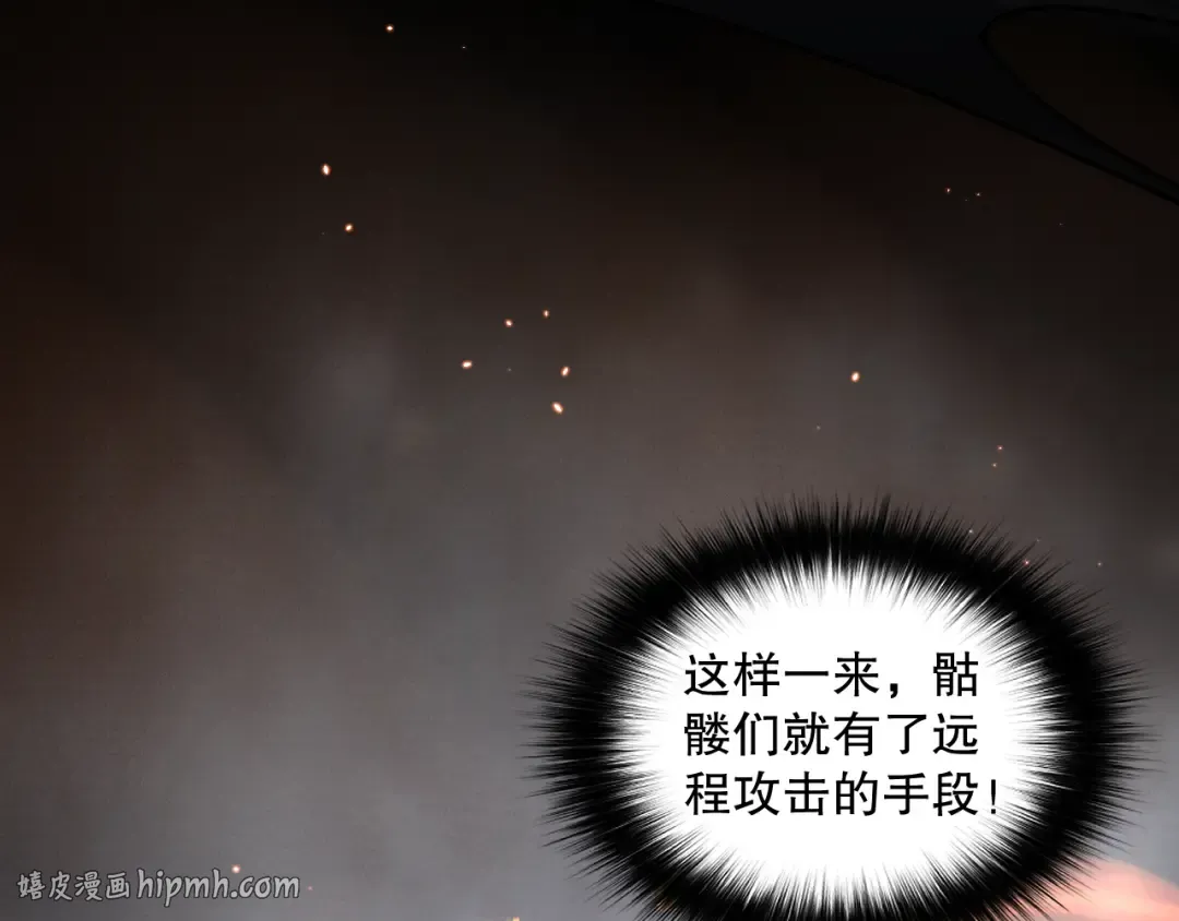 第381页