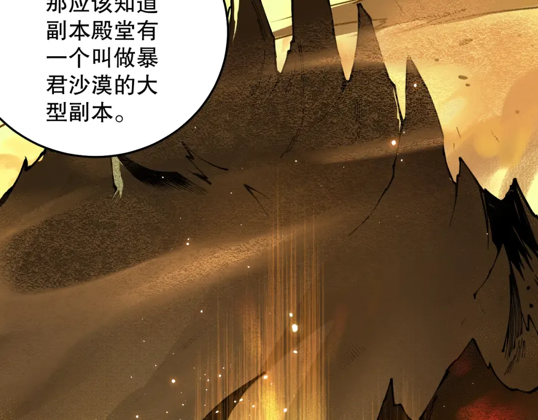 第432页