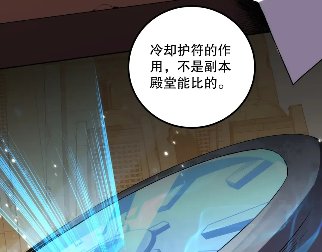 第450页