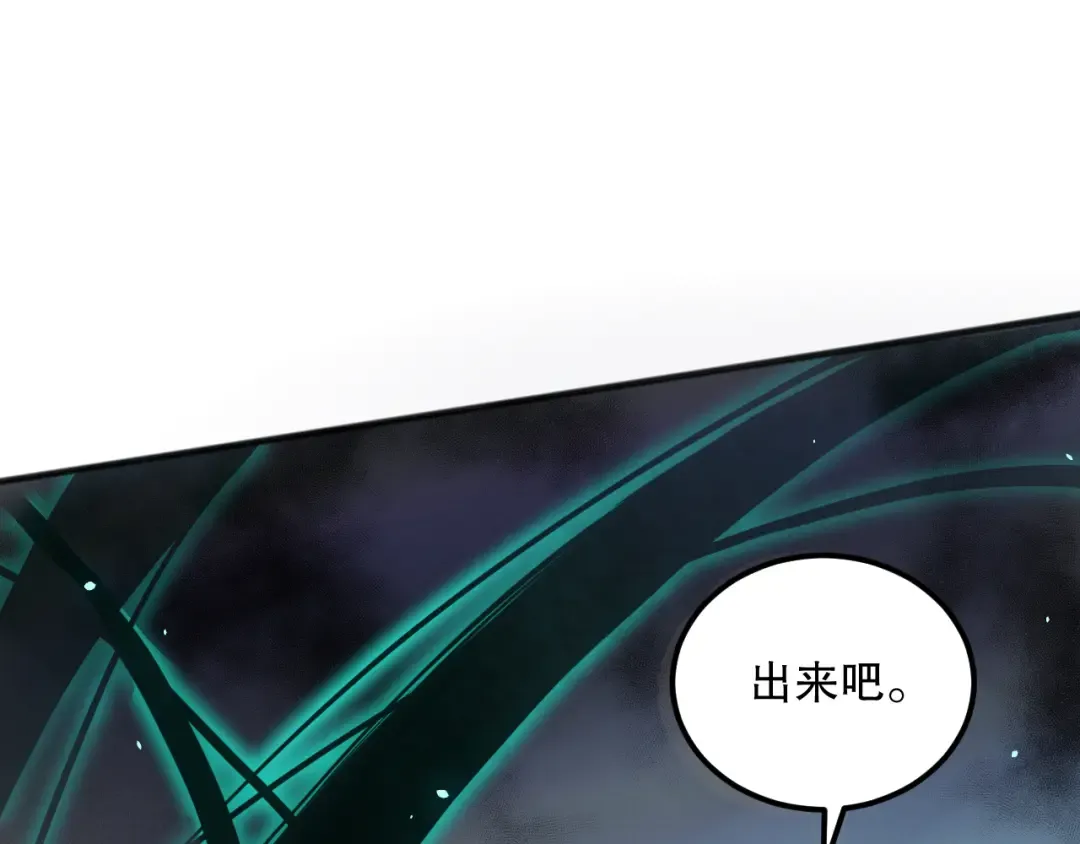 第360页