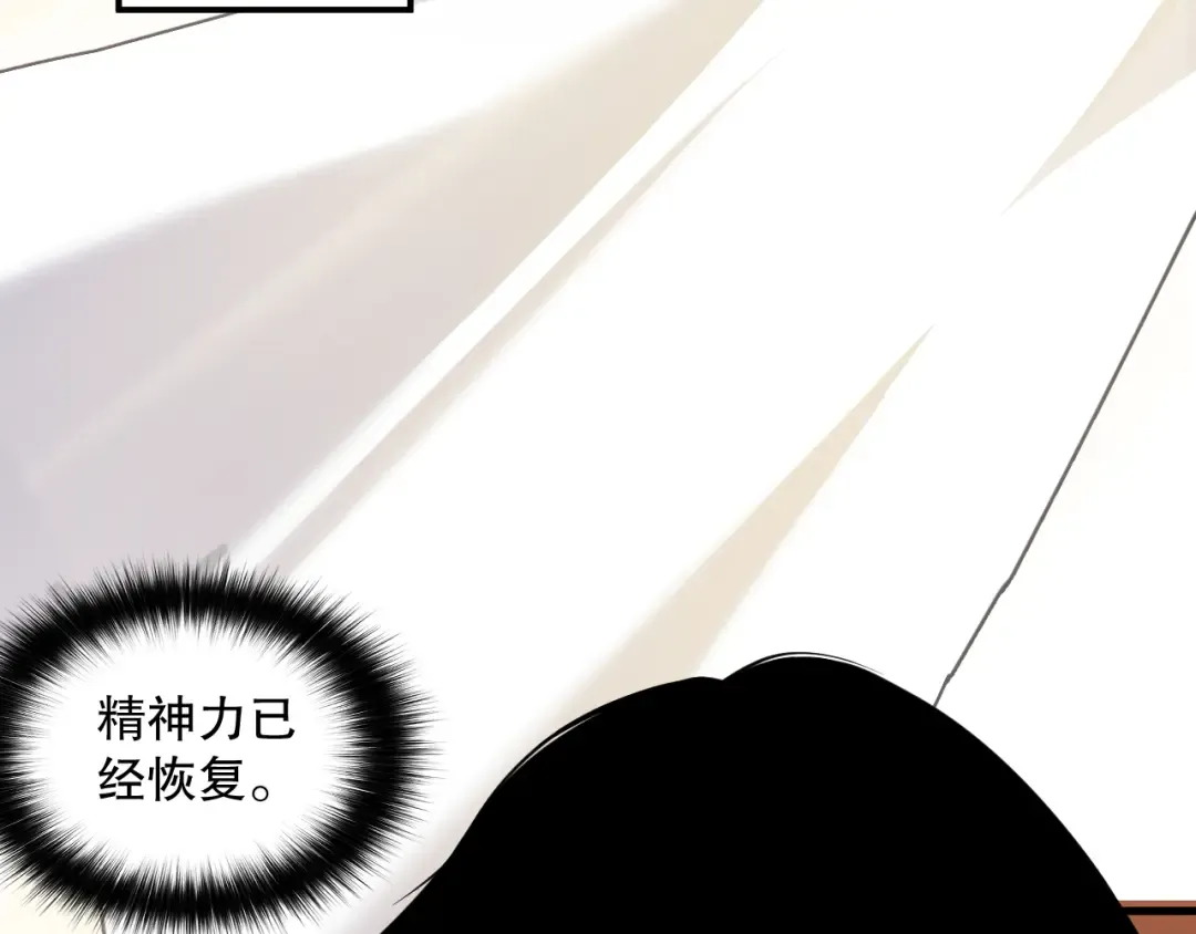 第393页