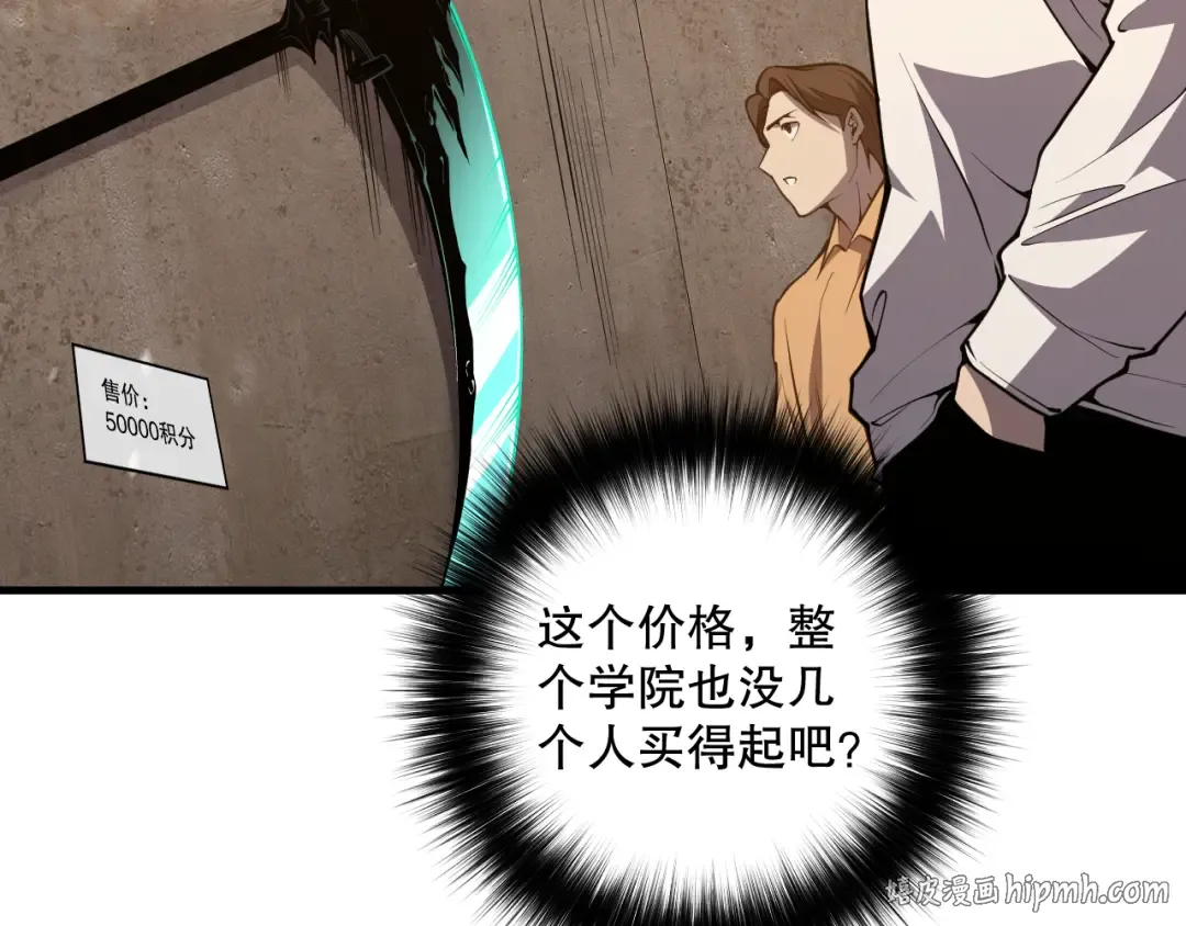 第189页
