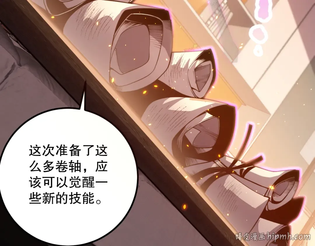 第285页