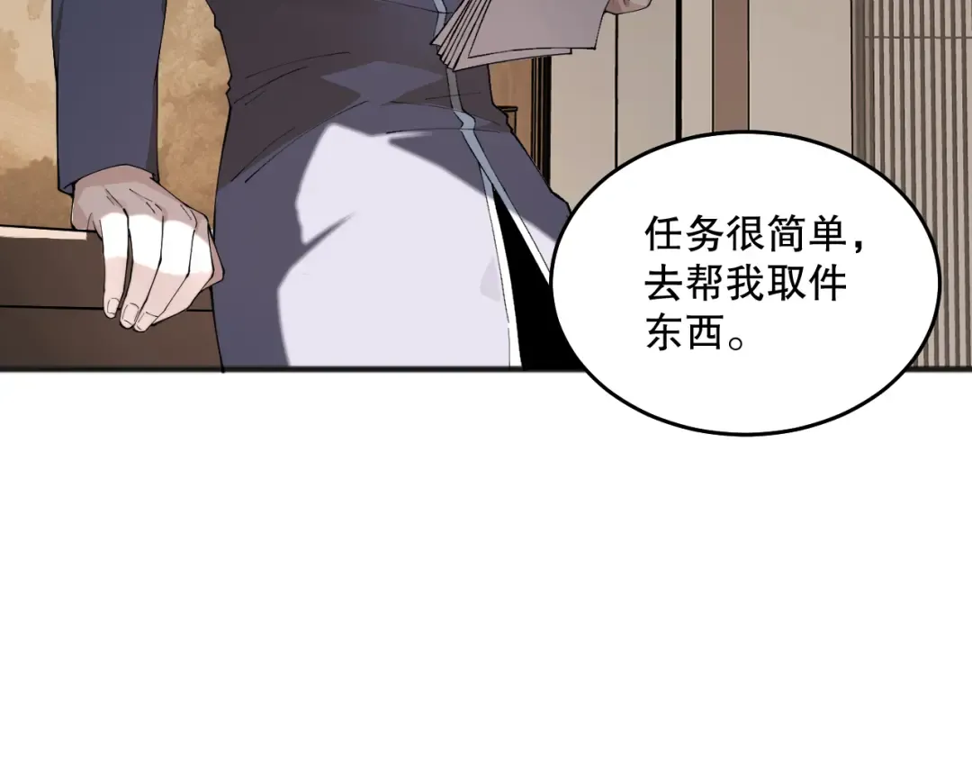 第426页