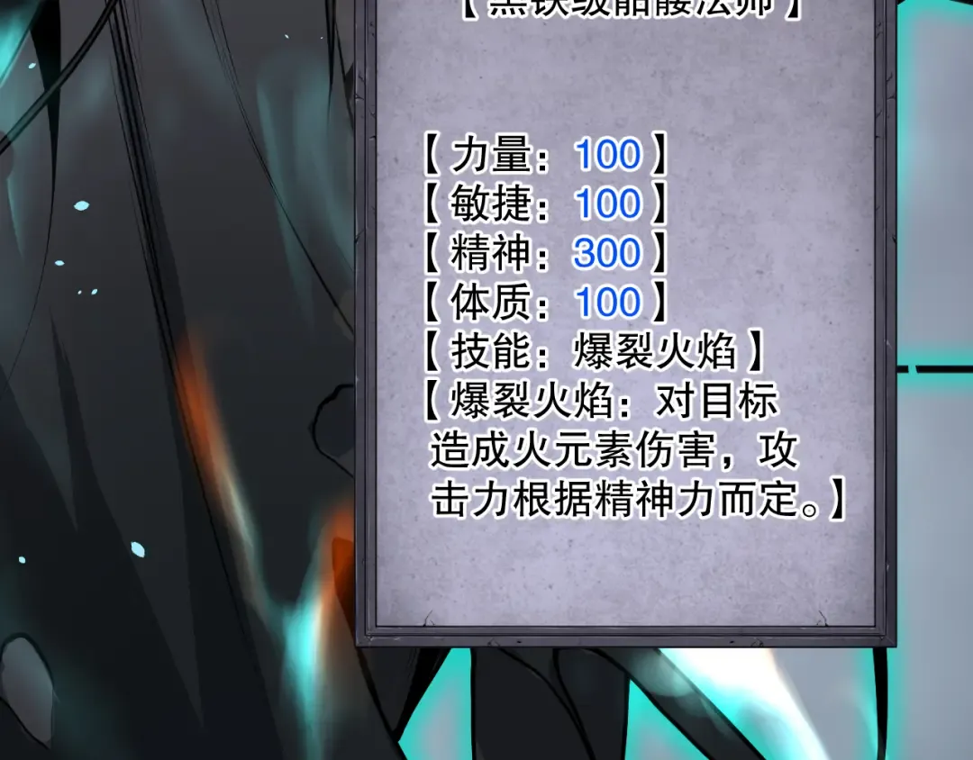 第372页