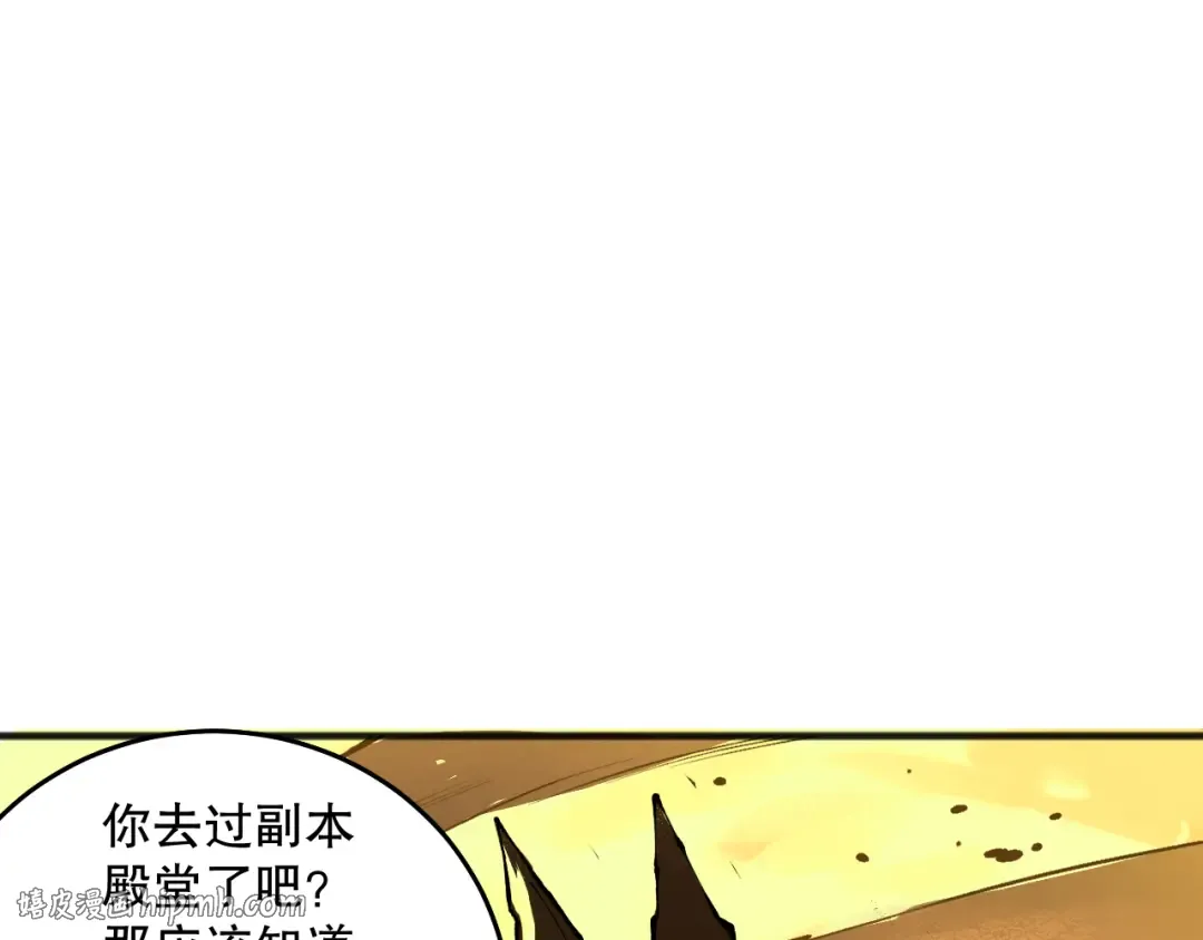 第429页