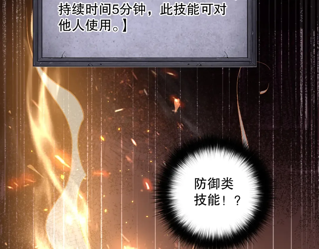 第306页